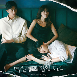 廖承宇被5个男子3p在线
