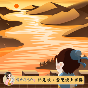 廖承宇被5个男子3p在线
