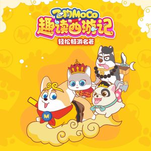 廖承宇被5个男子3p在线
