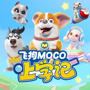 廖承宇被5个男子3p在线
