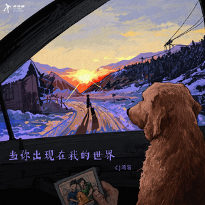 廖承宇被5个男子3p在线
