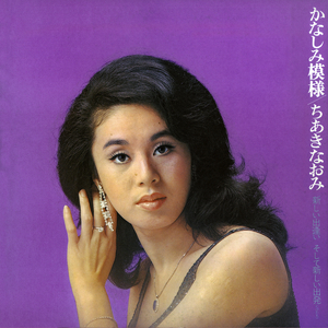 廖承宇被5个男子3p在线
