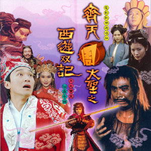 廖承宇被5个男子3p在线
