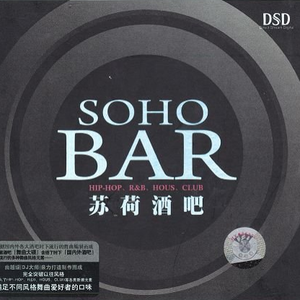 廖承宇被5个男子3p在线
