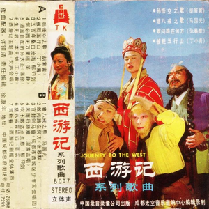 廖承宇被5个男子3p在线
