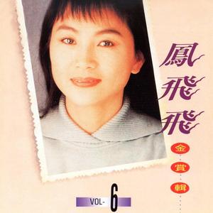 廖承宇被5个男子3p在线
