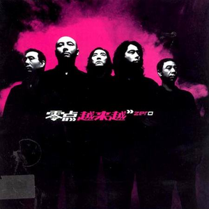 廖承宇被5个男子3p在线
