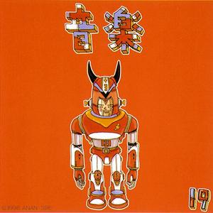 廖承宇被5个男子3p在线
