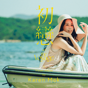 廖承宇被5个男子3p在线
