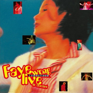 廖承宇被5个男子3p在线
