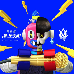 廖承宇被5个男子3p在线
