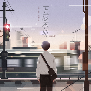 廖承宇被5个男子3p在线
