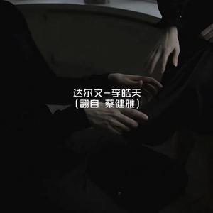 廖承宇被5个男子3p在线
