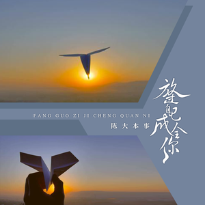 廖承宇被5个男子3p在线
