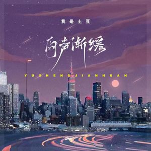 廖承宇被5个男子3p在线
