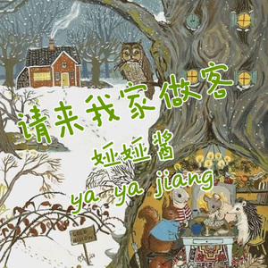 廖承宇被5个男子3p在线
