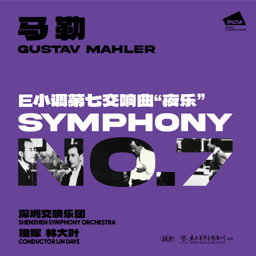 廖承宇被5个男子3p在线
